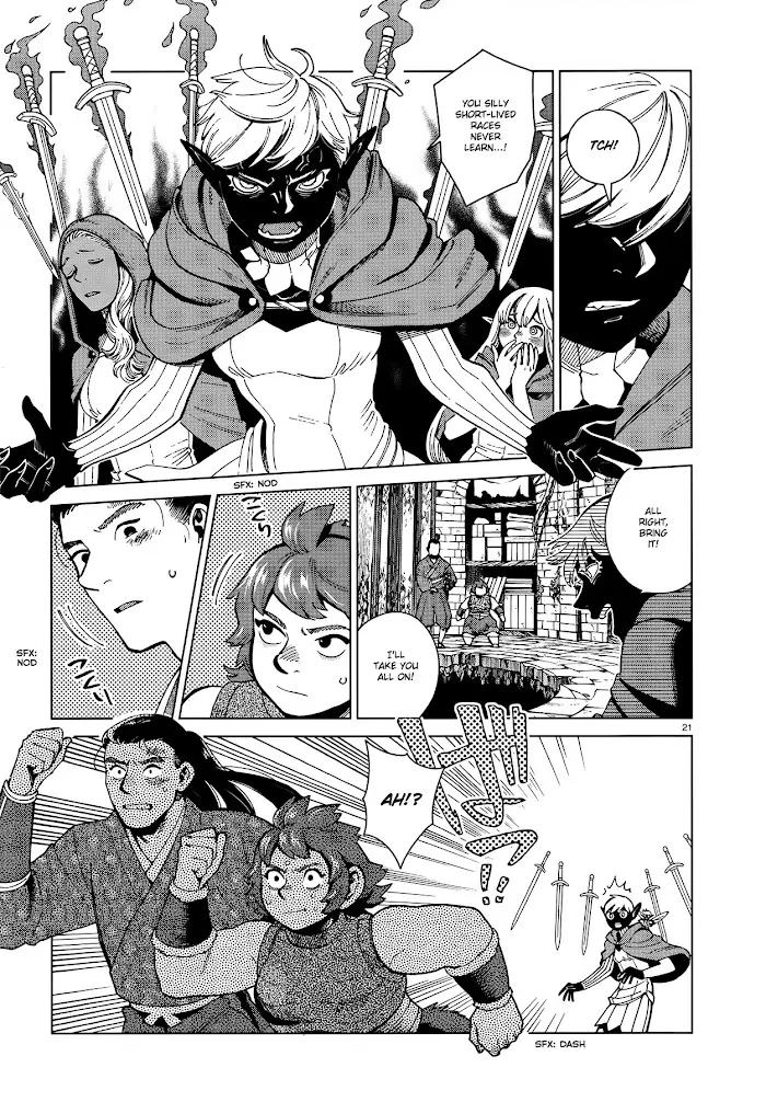Delicious in Dungeon Chapter 78 image 21_optimized